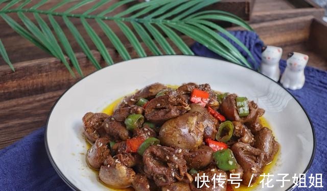 红辣椒|教你一道孜然鸡心,自己在家就能做,麻辣鲜香,清脆可口!