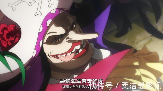 恶政王|海贼王:凯多有三灾,大妈有四将星,那黑胡子团对应的是哪几位呢