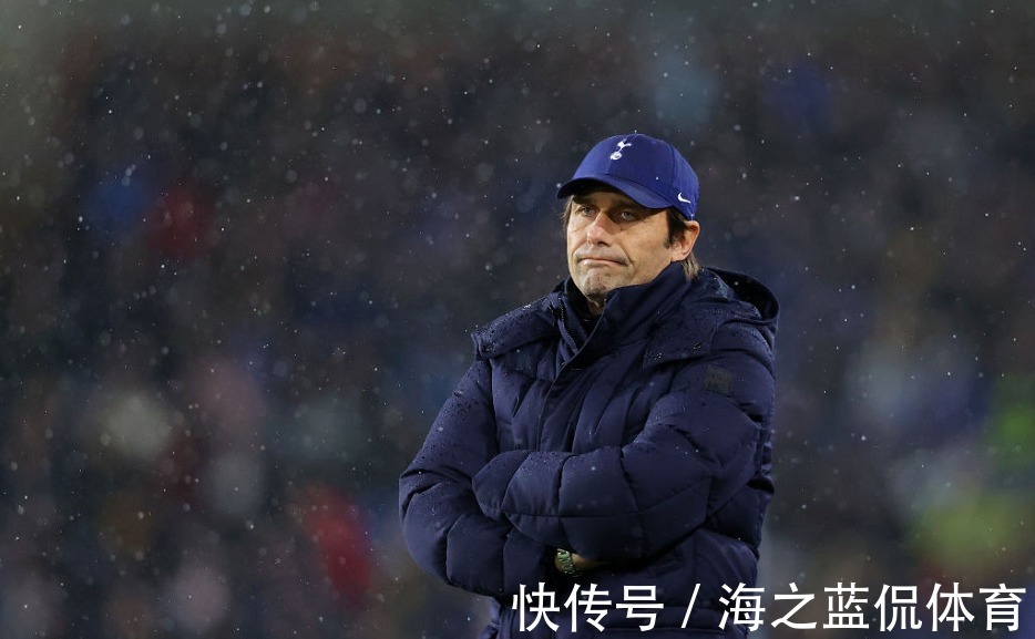 孔蒂|热刺输球,孔蒂要走?孔蒂:希望球队评估我的未来我接受任何决定