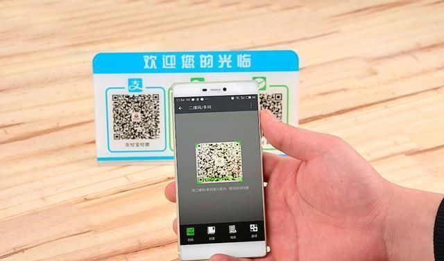 微信|数字人民币是啥,你会放弃微信支付宝选择它吗