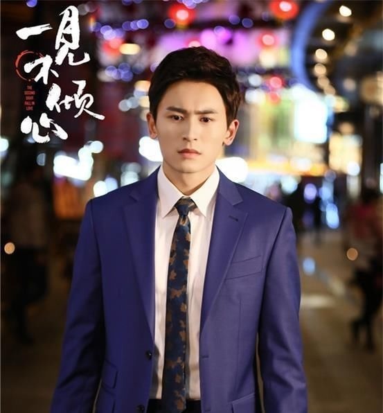 长相|长相帅气,十年默默无闻,终于靠着《山河令》出圈