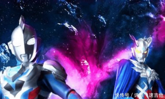 阿尔法|泽塔奥特曼新视觉海报公开,有谁注意到基础形态的位置太卑微了!