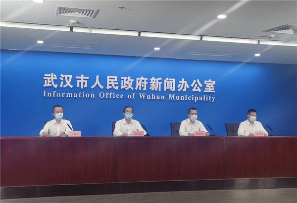 患者|目前无重症！武汉市金银潭医院已收治66例患者