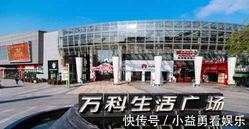 地段|广州一大牌商城，位于黄金地段，现被遗忘即将倒闭