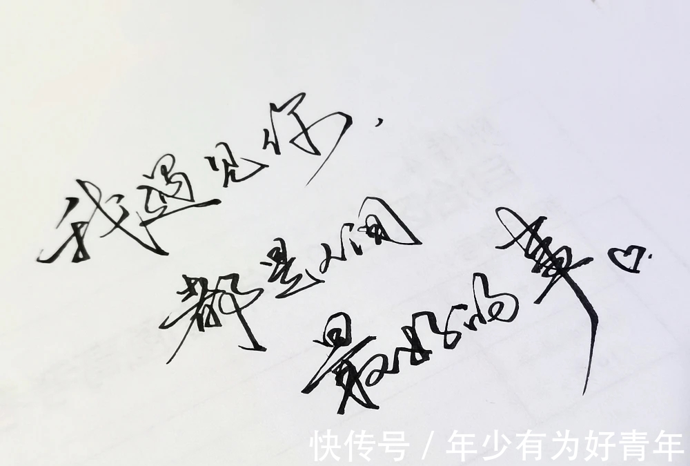 对影$折梅伴素琴,轻收一窗月,长夜好读书,煮茶待飞雪