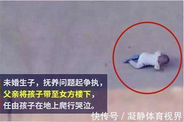 家庭暴力|11个月婴儿被遗弃路边,边哭边爬让人心疼,网友:不想养就别生