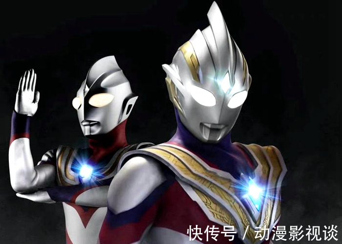 奥特曼|《特利迦奥特曼》第19集:基里艾洛德人说奇迹之光降临,指得是迪迦?