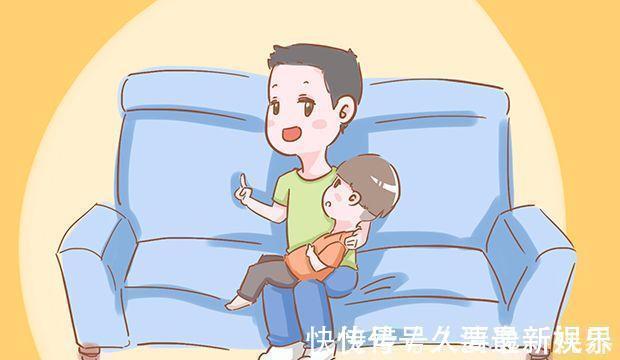 冷暴力|父母与其不停地给娃讲道理,还不如会用3种办法