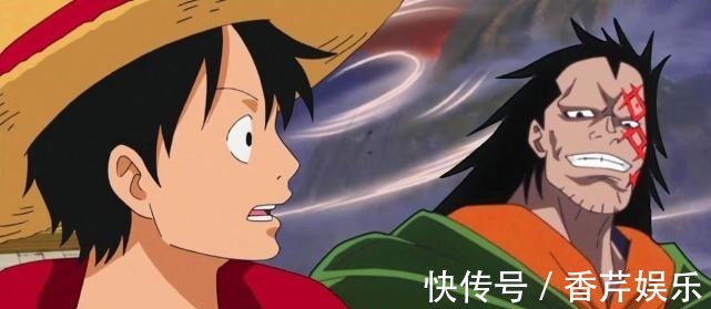 海贼王|海贼王蒙奇家族本来就很强大,路飞吃了恶魔果实却稍显逊色