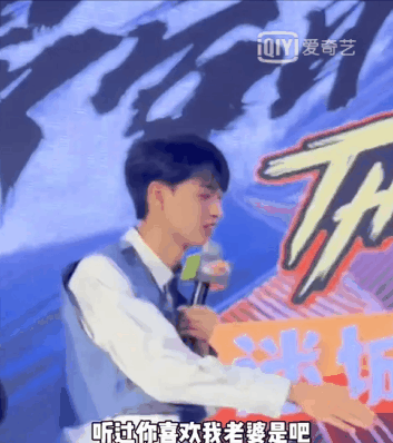 《我们的歌 3》薛之谦因这一舞台事故爆笑“吐槽”舞台道具