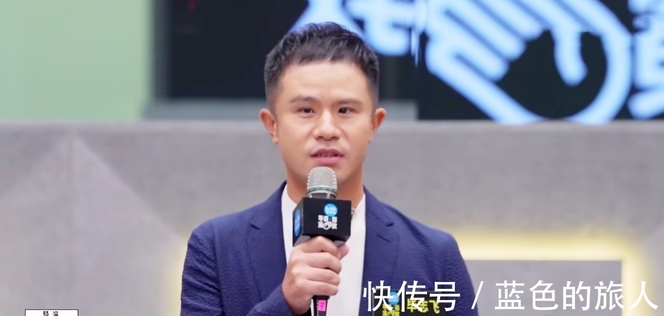 《导演请指教》“烂片之王”遭女演员嫌弃,李成儒的评价太双标了