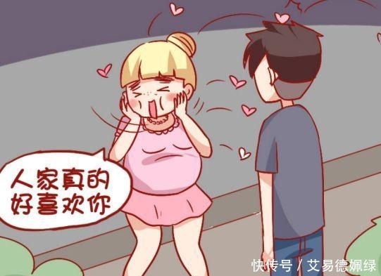 定律|搞笑漫画：没人能躲得过真香定律