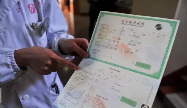 北风|宝爸给娃取名“北风”,护士手误少写一笔,宝妈却不准改了