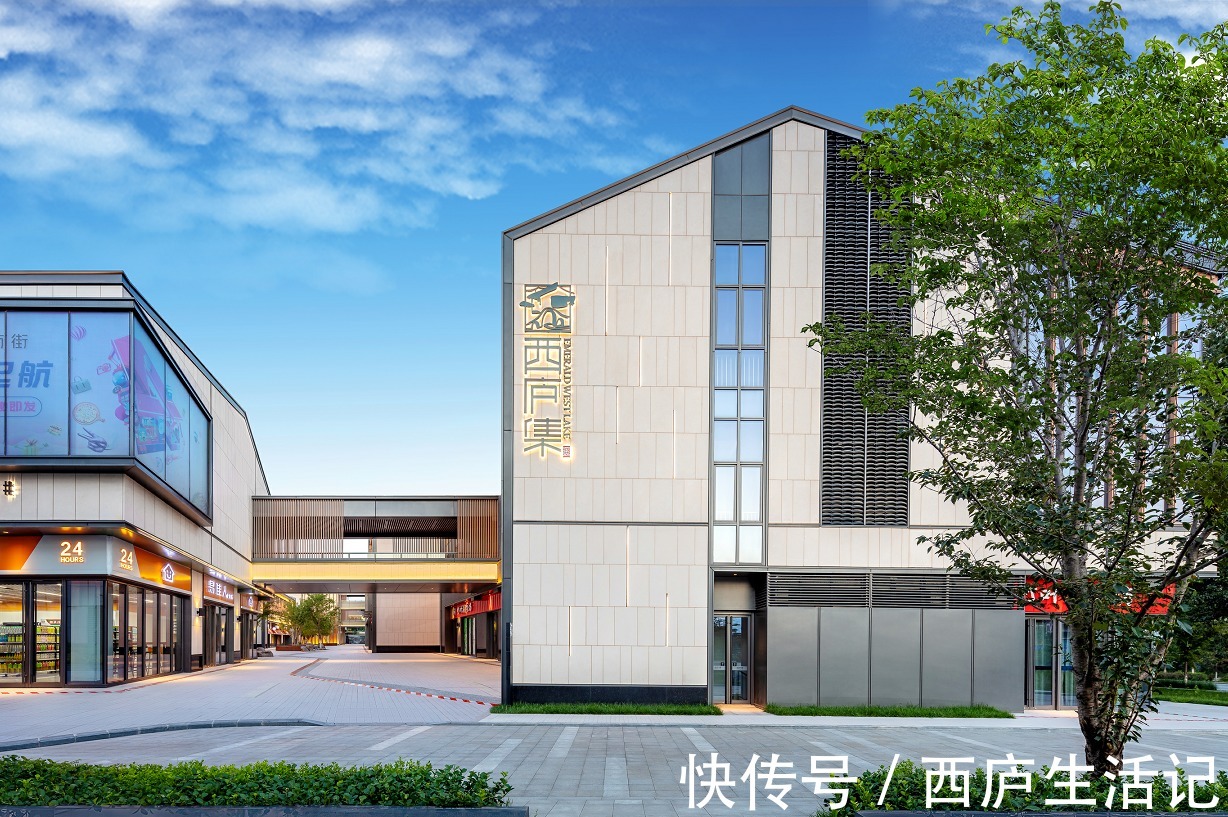 山水|疫情后的置业观:城市山水别墅备受青睐