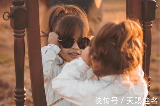 天赐佳名|2021年出生的女孩起名改名:取自古诗词、博学多才的女孩名字