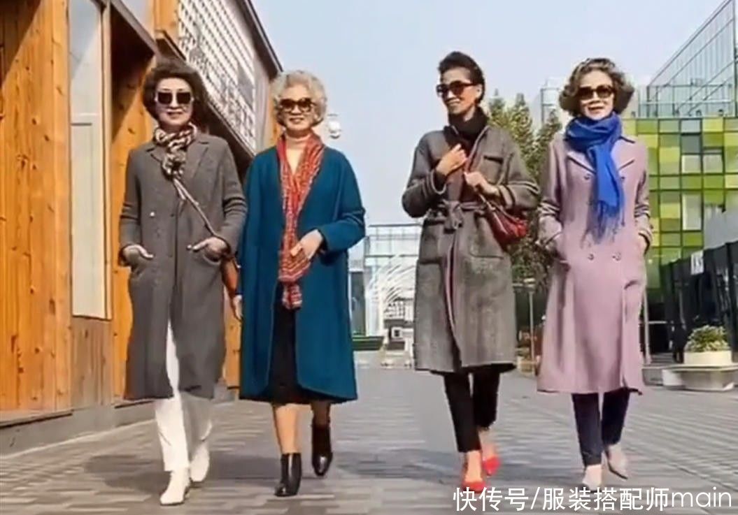 时尚|时尚奶奶走T台比模特还出彩,身材纤细高挑,日常穿衣优雅时髦