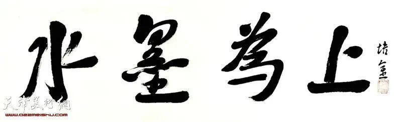 汤莉|天津美术学院首届“水墨为上”山水画高研班教学回顾