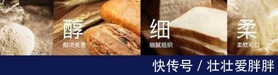 南顺|精选全球优质高筋小麦,经过细细加工,每一袋的粉末都是细白的!