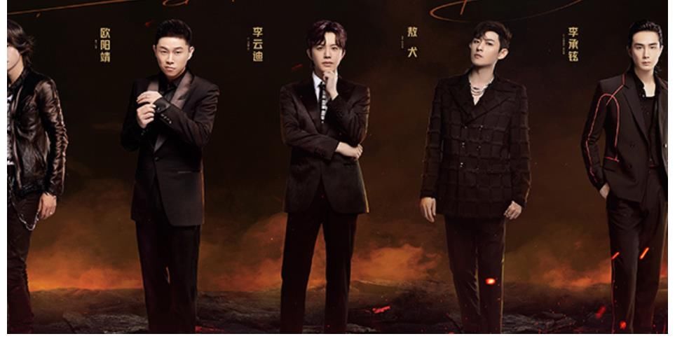 五公之后的大淘汰,大湾区哥哥逃不了的命运,接下来还有谁?