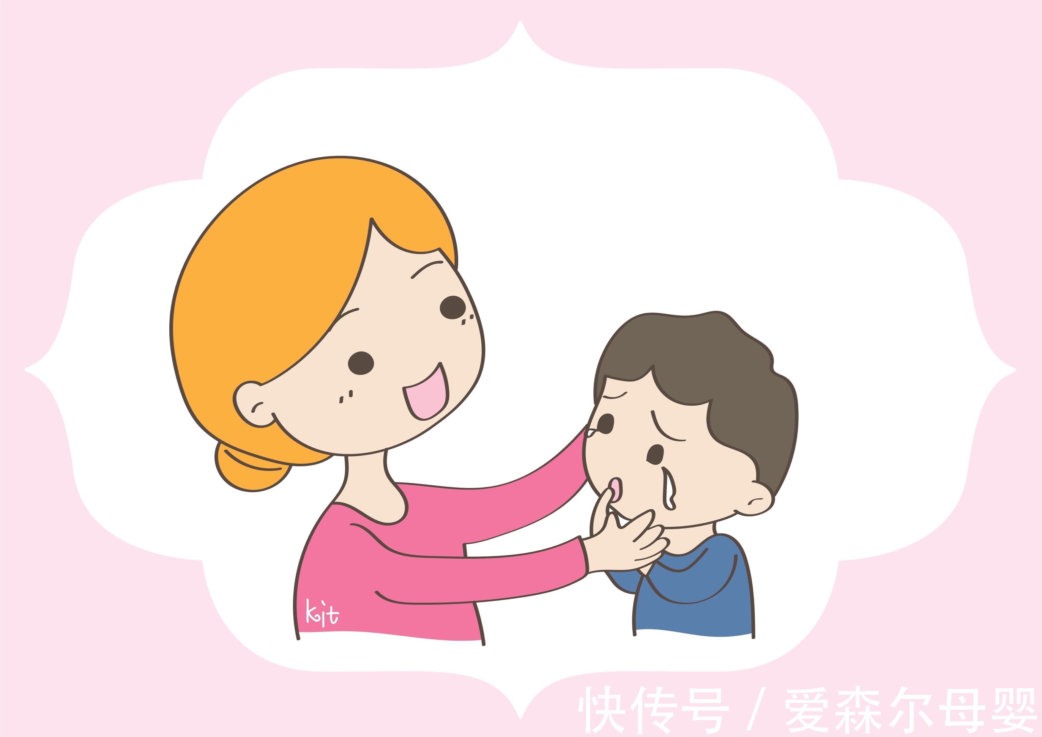 父母|孩子喜欢顶嘴怎么办,家长可以尝试这样做,会让他受益无穷!