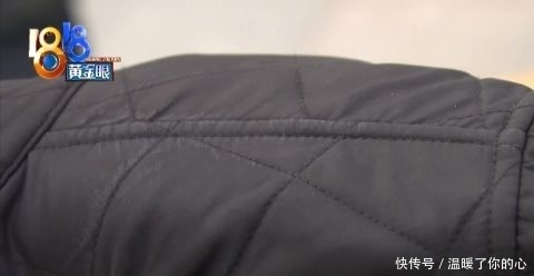 博柏利专柜|花九千块钱在杭州大厦买的“博柏利”夹克,背双肩包后掉色了?