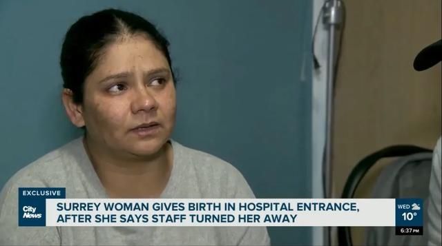 s大温孕妇在医院大厅地板分娩！此前接连三次被拒绝入院