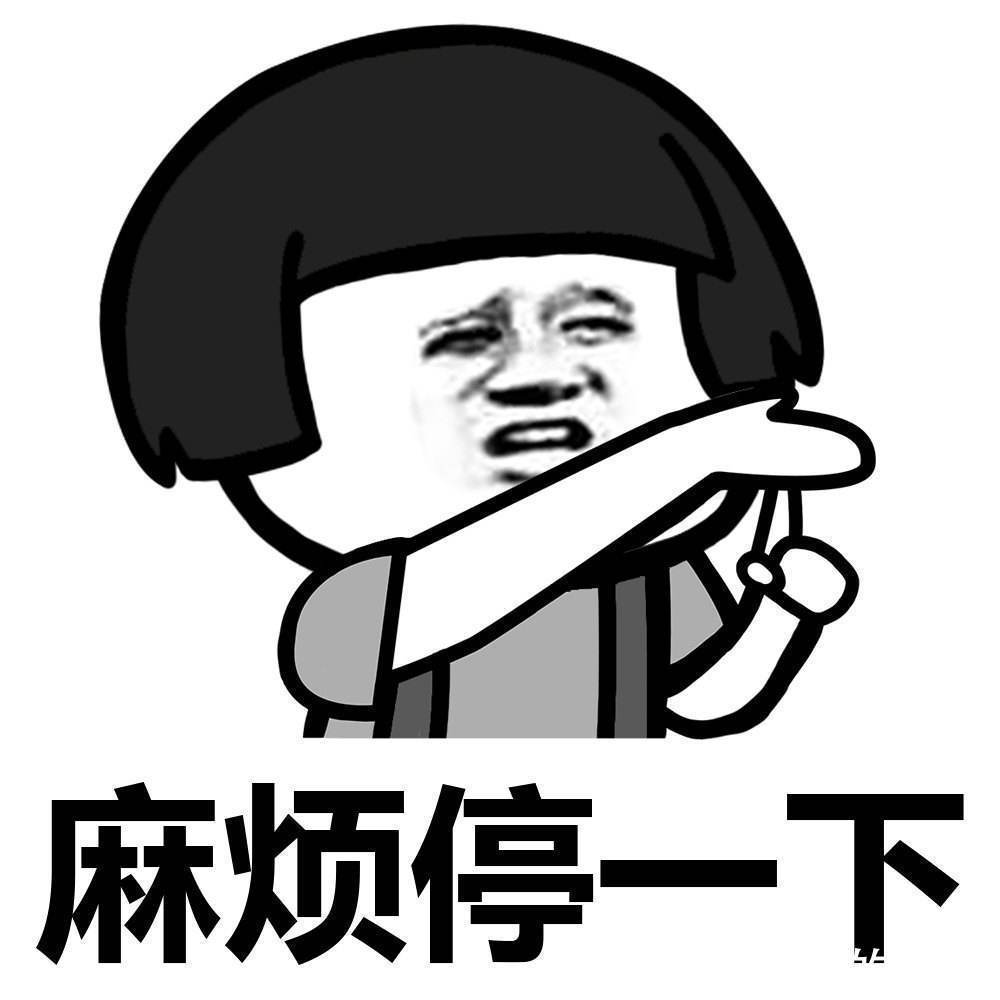 |幽默笑话:这么多年,终于碰到一个老婆