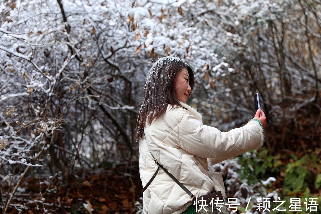 同伴|避而远之去赏雪，意外闯入童话路，现实版白雪公主