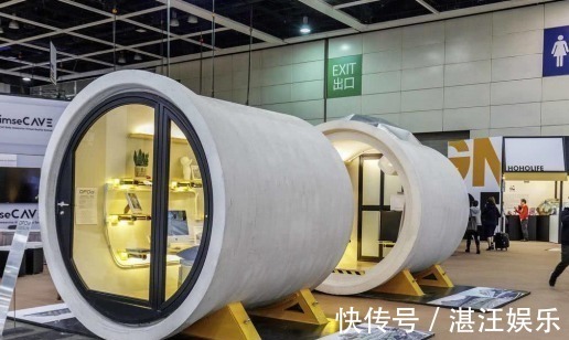 房子|首批“麻雀房”已经出现?1套只售10万元,网友:房子摆在哪?