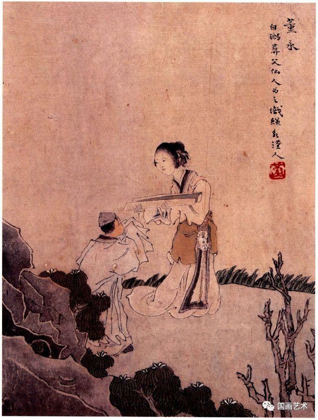伦理|三大名家笔下的《二十四孝图》 PK