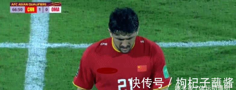 阿曼|国足1-1阿曼!武磊破门,洛国富引热议,谁注意李铁举动