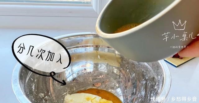 烘焙界最亲民的小甜品,拯救新手小白的自信心,仔细看完你就会做