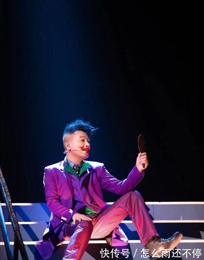 《披荆斩棘的哥哥》陈小春“小丑”舞太戳心,为留兄弟算你狠