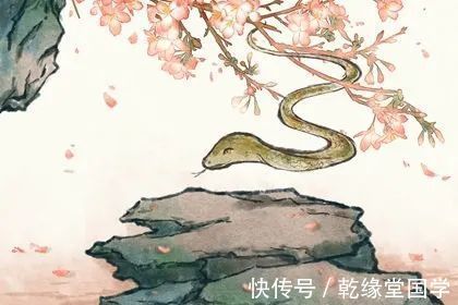 酉金|【重庆风水大师穆六垚】2022年属蛇人的财运怎样