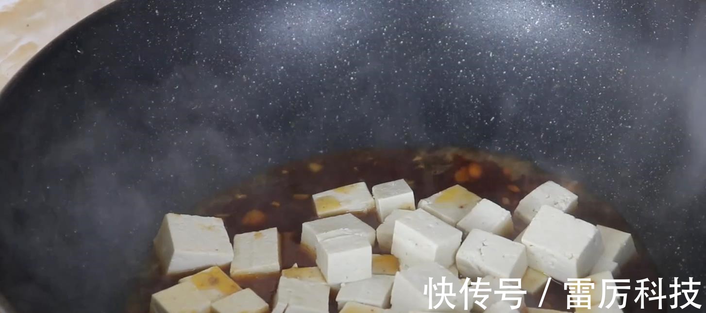 分享一种豆腐吃法,看着流口水,拿肉都不换,吃一次就念念不忘