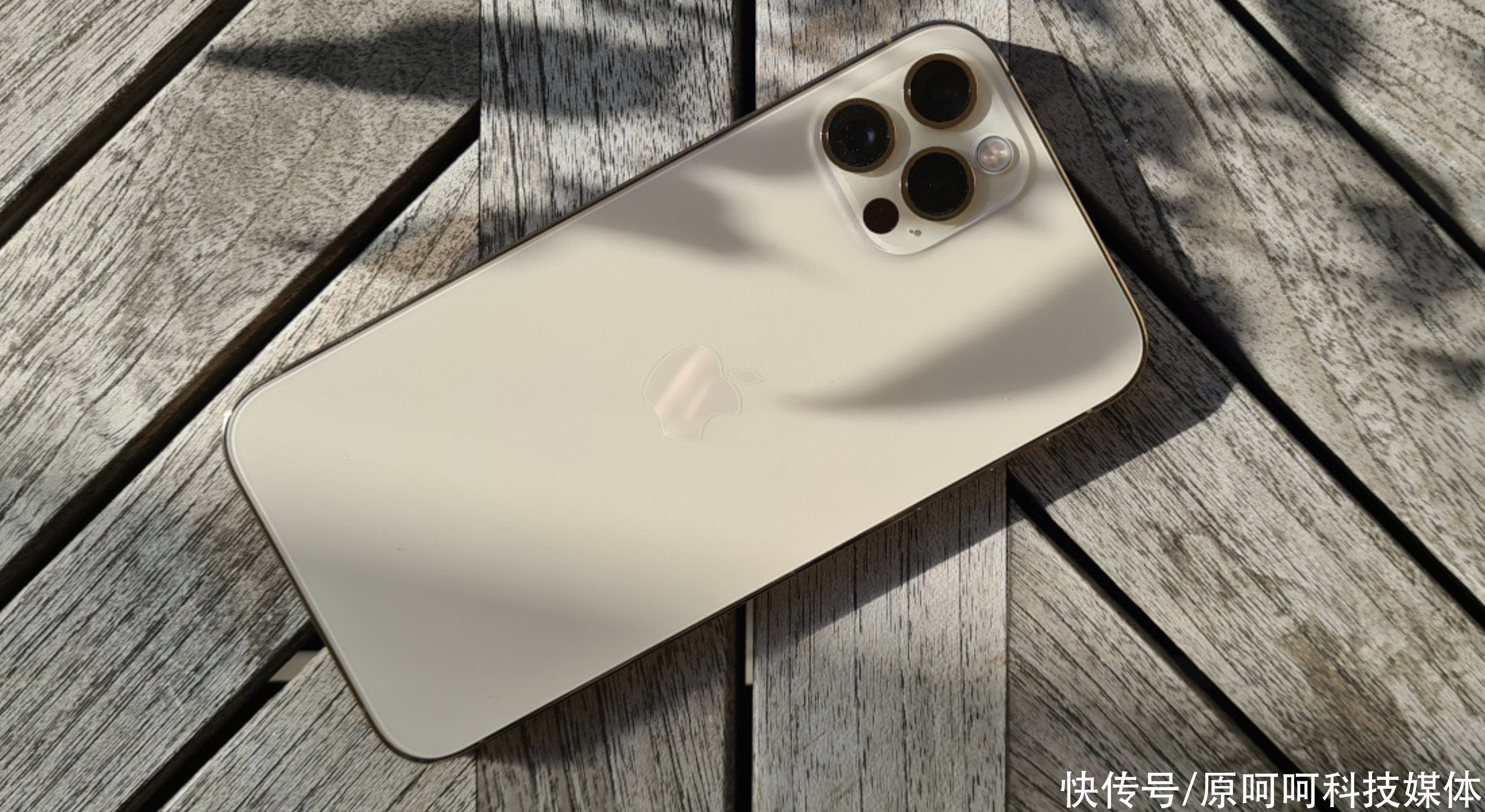 时间|苹果iPhone12Pro评测：镜头比前代好，但使用时间更少