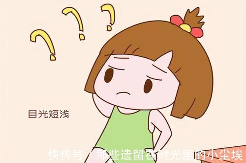 财商|孩子若有以下“节俭”行为,未来多半没有大出息,家长别盲目得意