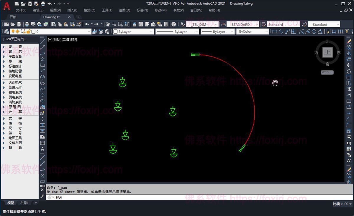T20天正电气软件 v9.0 电气仿真设计-下载否