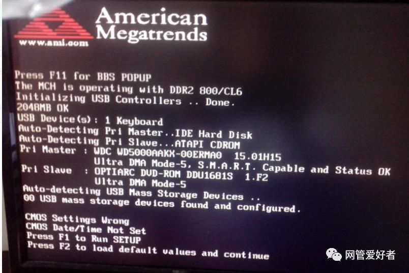 电脑开机|开机出现American Megatrends，无法正常进入系统