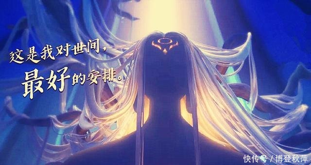 因为姜子牙的谋算,妲己背锅数千年|毒辣香蕉|