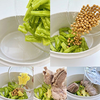 盐调|黄豆苦瓜扇骨汤