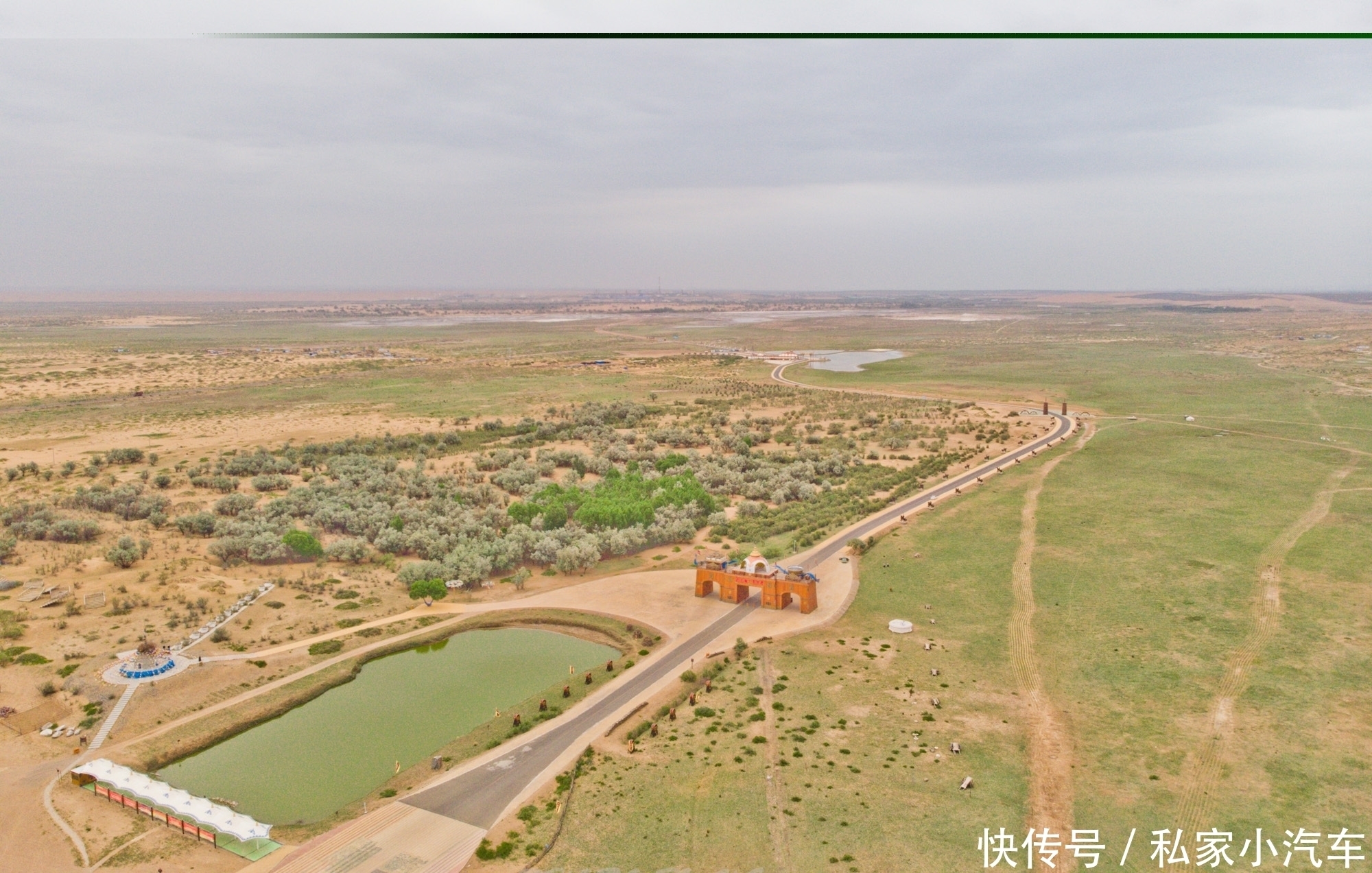 中年|中国唯一一处以草原命名的沙漠，极为独特，还是古丝绸北路的要塞