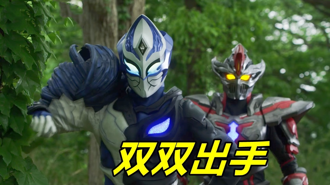 奧特曼|特利迦奧特曼9話先行,石化魔獸襲來,特利迦被壓著打,邪惡巨人聯手