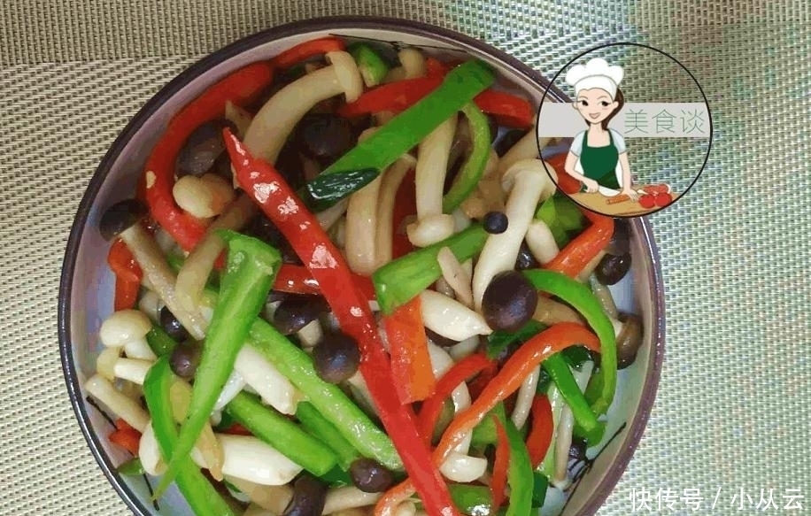  好吃|这两种素菜一起炒,原来这么好吃,难怪儿子喜欢,还埋怨我做少了