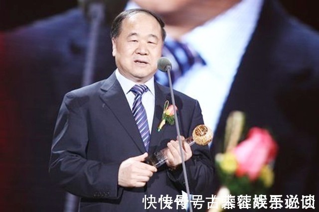 文学作品@莫言:我有种偏见,我认为文学作品永远不是唱赞歌的工具