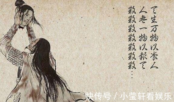 张献忠@古代杀气最重的一首诗,黄巢的满城尽带黄金甲也无法相提并论