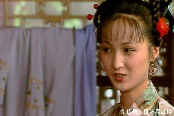 大观园里那块手帕