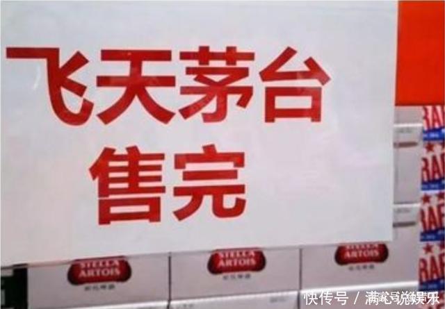 一夜抢空880万!中国最狠印钞机,终于开始收割年轻人了