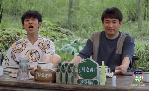 張藝興|《向往的生活》收官，慘遭滑鐵盧的口碑，真的該張藝興背鍋嗎？