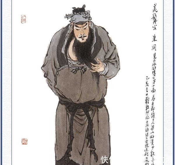 武松|梁山四都头:武松、朱仝、雷横与李云,谁的武功数第一?